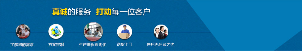 歐邁服飾 歐邁服飾